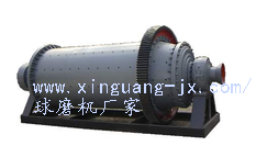 球磨機廠家 球磨機廠家介紹小型節能球磨機與傳統球磨機相比有何優勢?